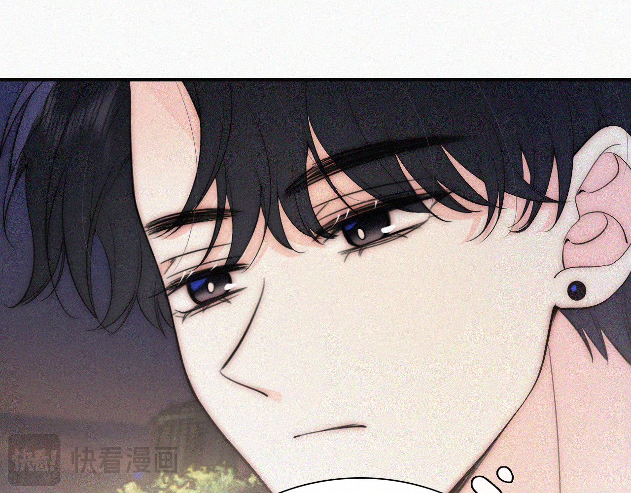 第88话 改观 第 46 页