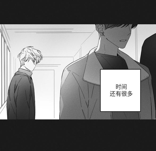 47话 第 27 页