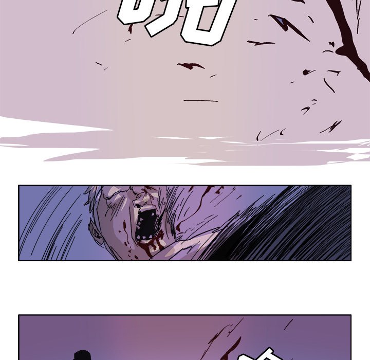 第53话 第 6 页
