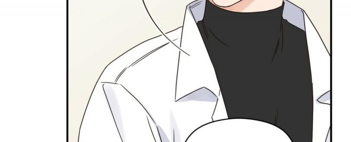 第47话 再次告白 第 6 页
