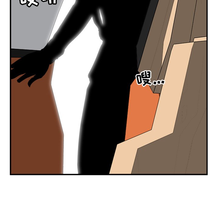第40话 第 128 页