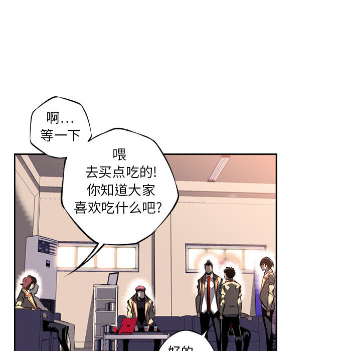 第14话 第 68 页