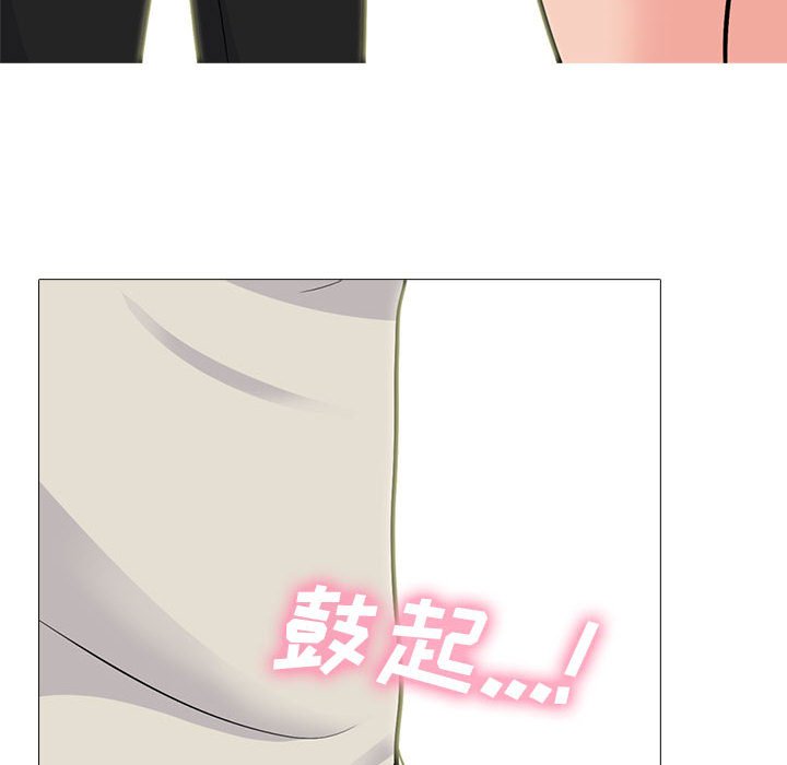 第138话 第 40 页