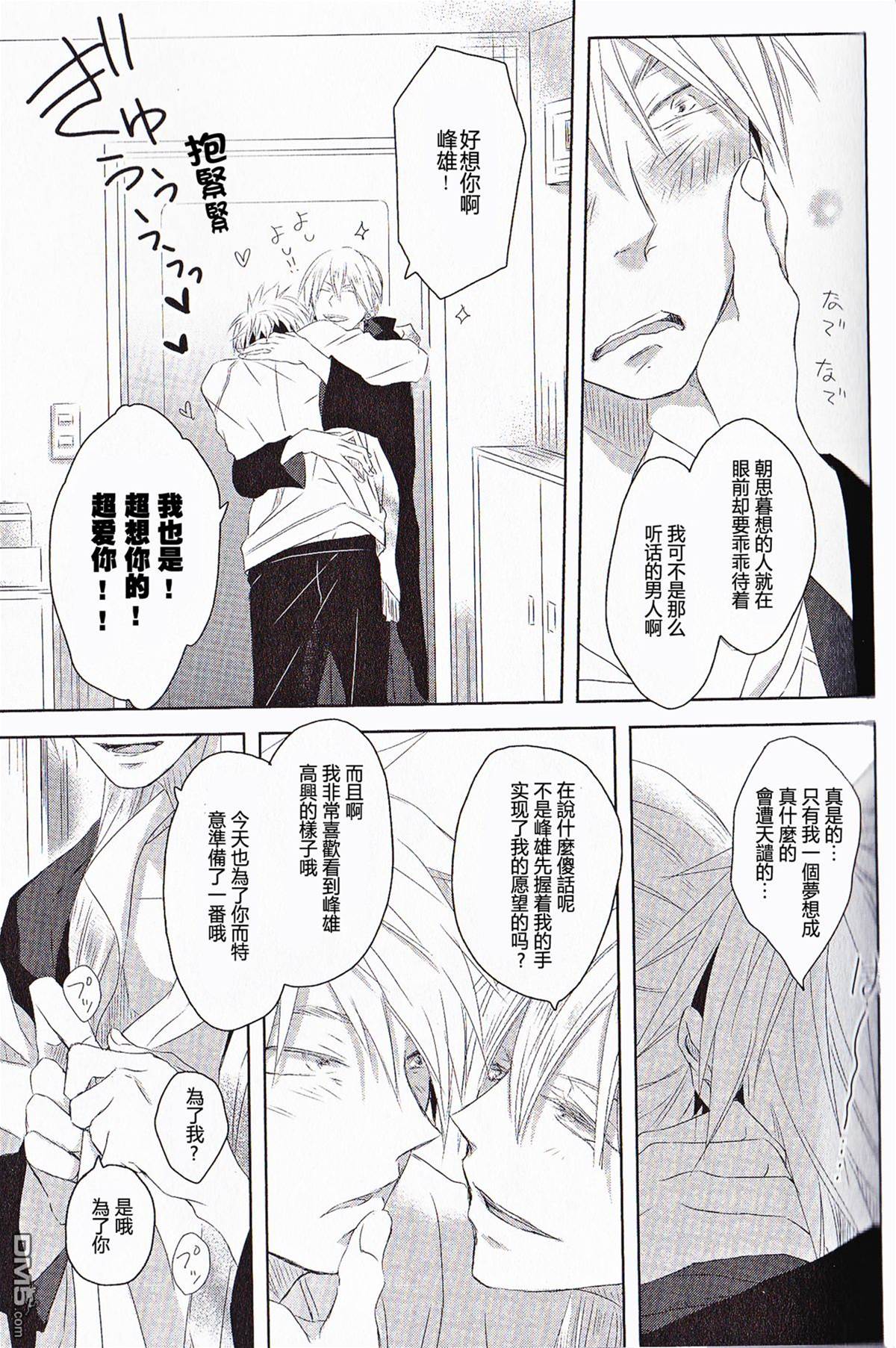 第卷 第 14 页