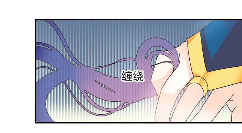 第52话：万象面具01 第 19 页