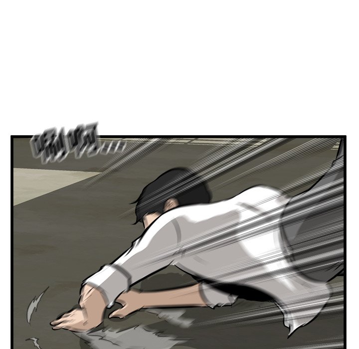 第48话 第 39 页