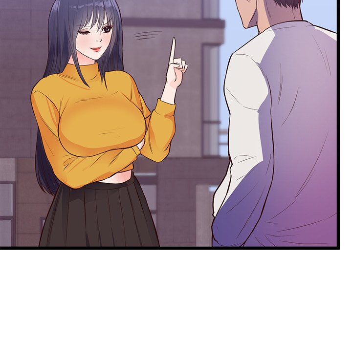 第32话 第 74 页