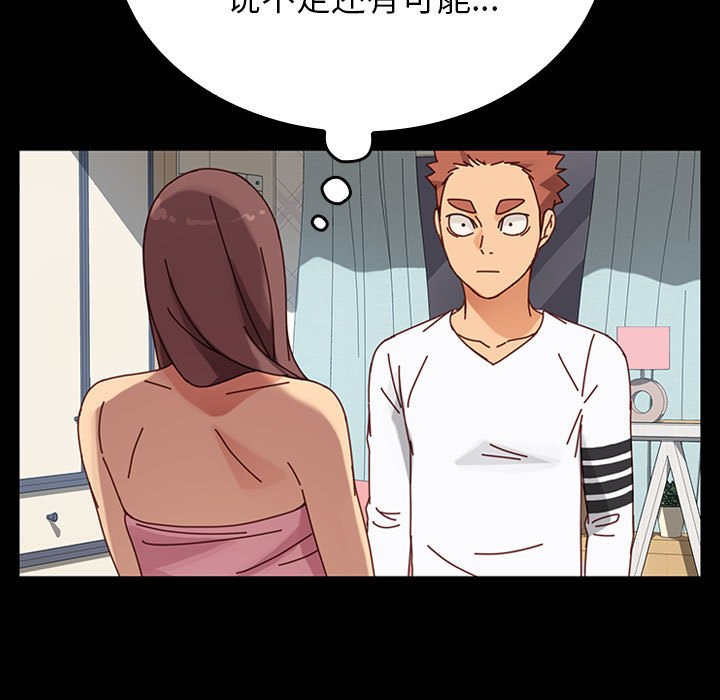 第15话 第 107 页
