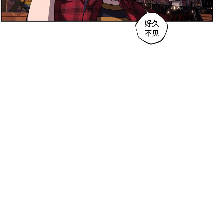 第71话 第 67 页