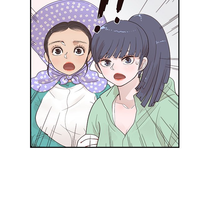 第110话 第 18 页