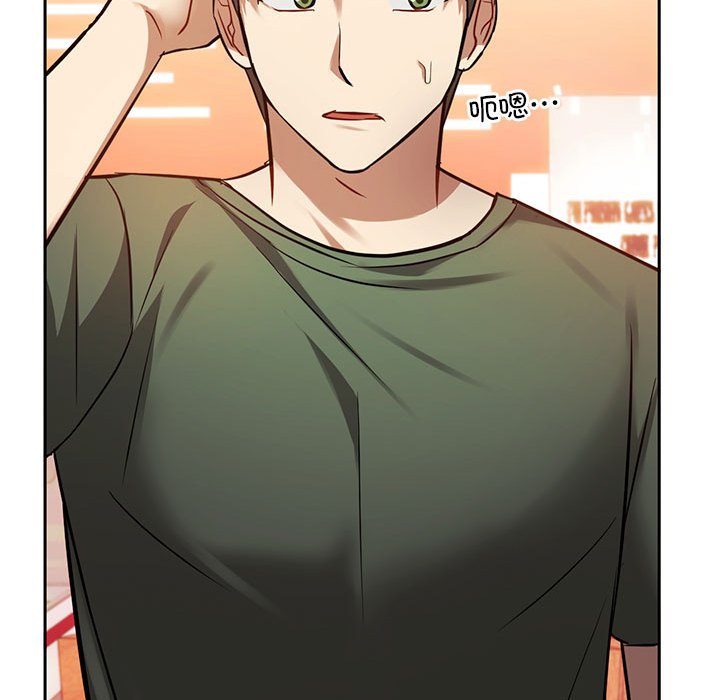 第11话 第 129 页