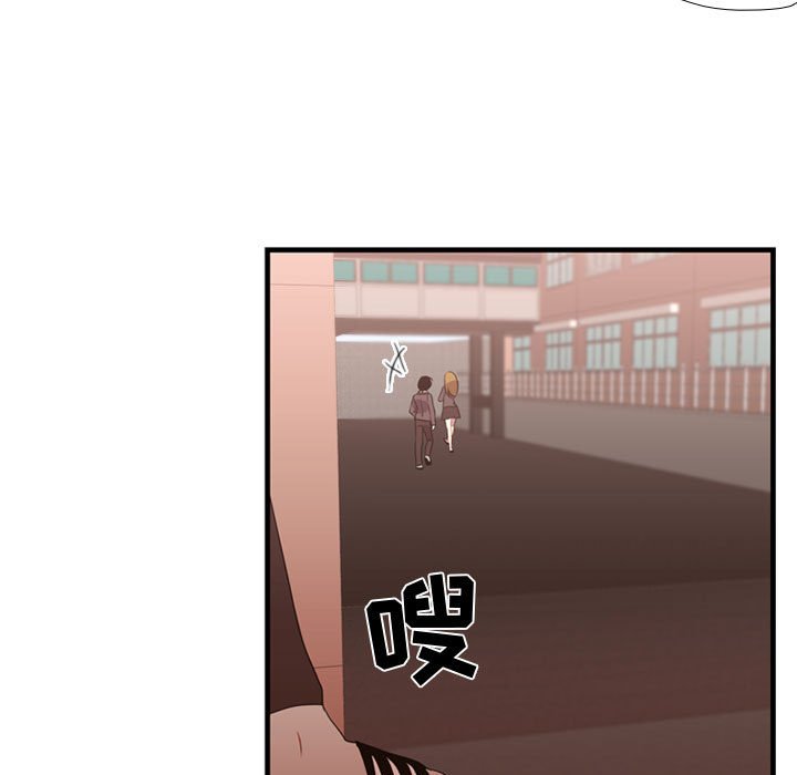 第32话 第 31 页