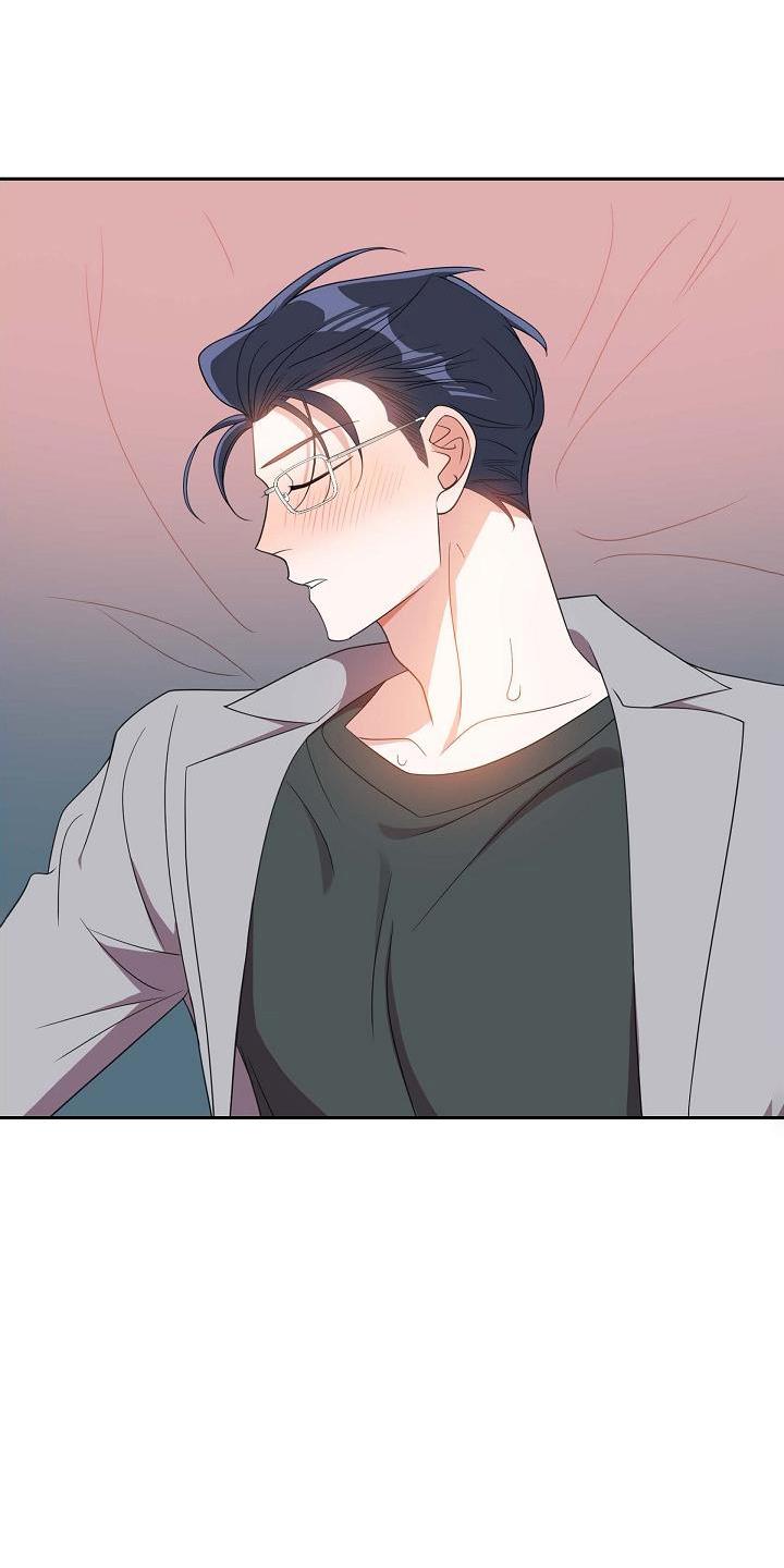 第44话 冷静一下 第 7 页