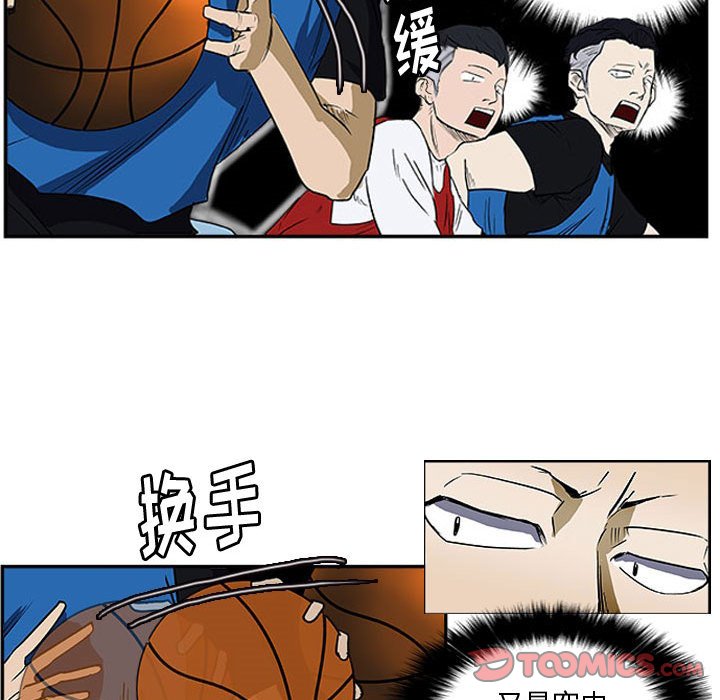 第18话 第 40 页