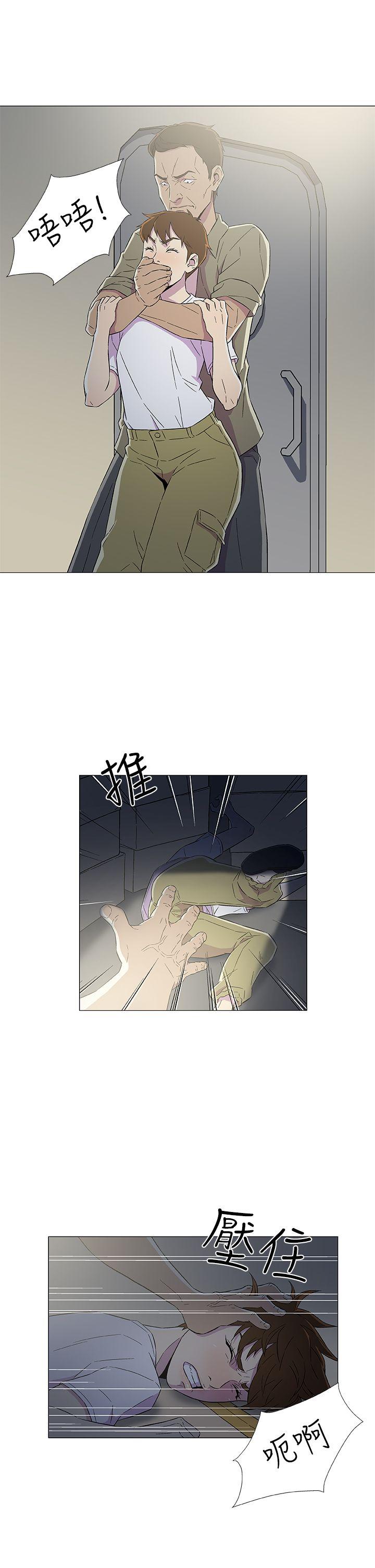 第6话 第 25 页