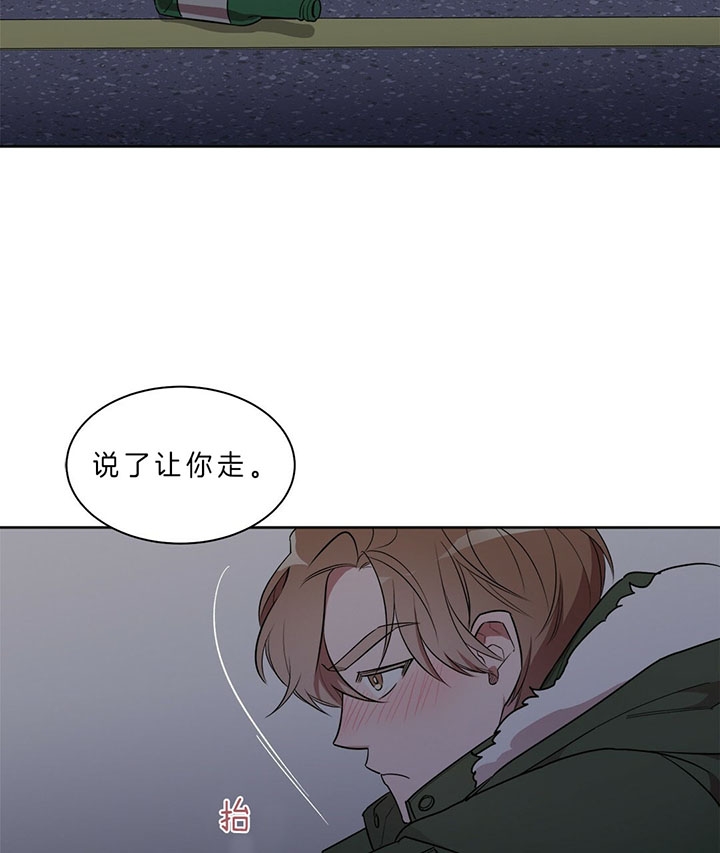 第19话 第19话 第 23 页