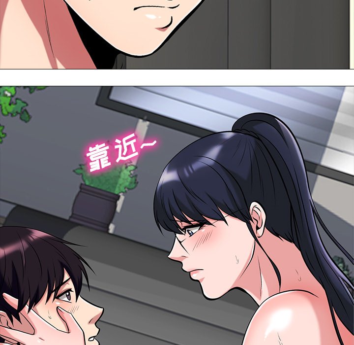 第10话 第 24 页