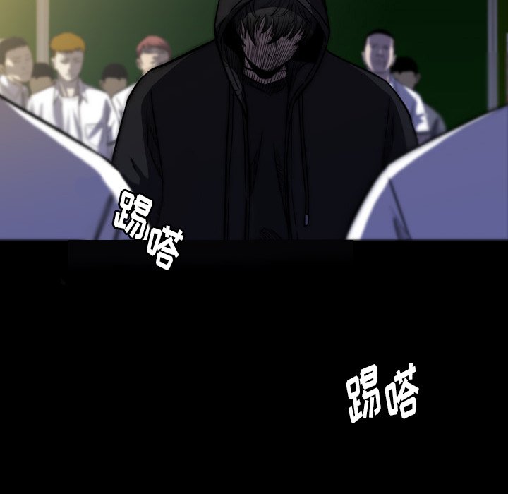 第 16 话 第 130 页
