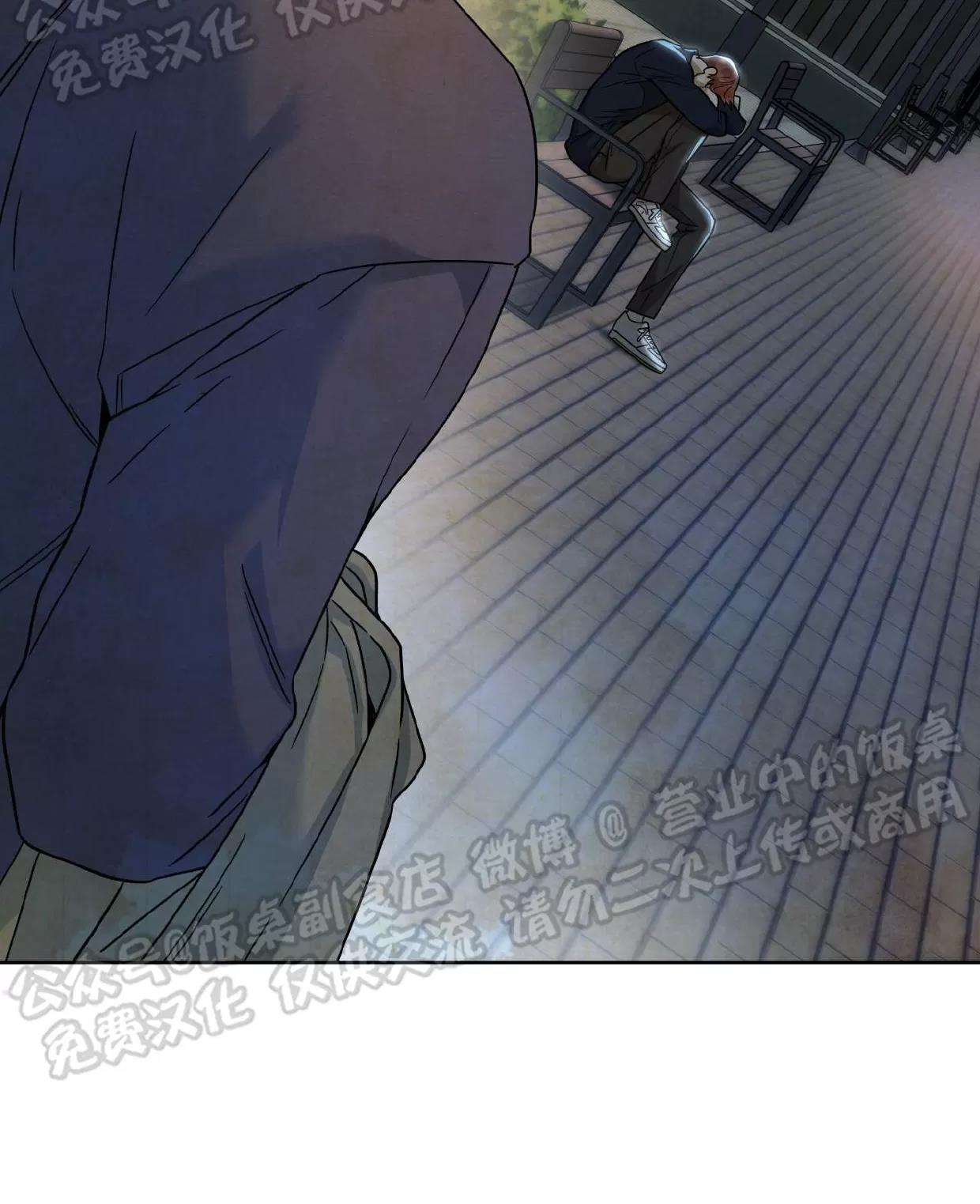 第74话 第 25 页