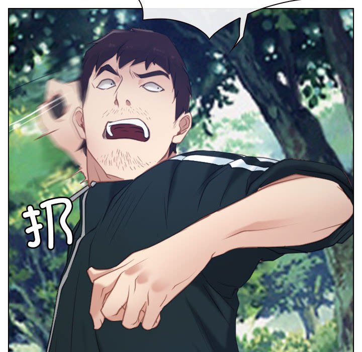 第3话 第 10 页