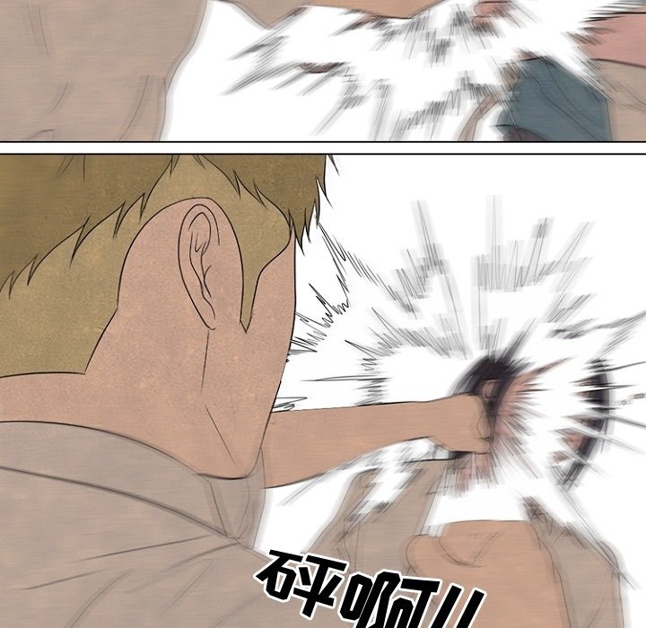 第179话 第 28 页