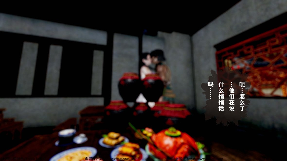 第1话 第 1490 页