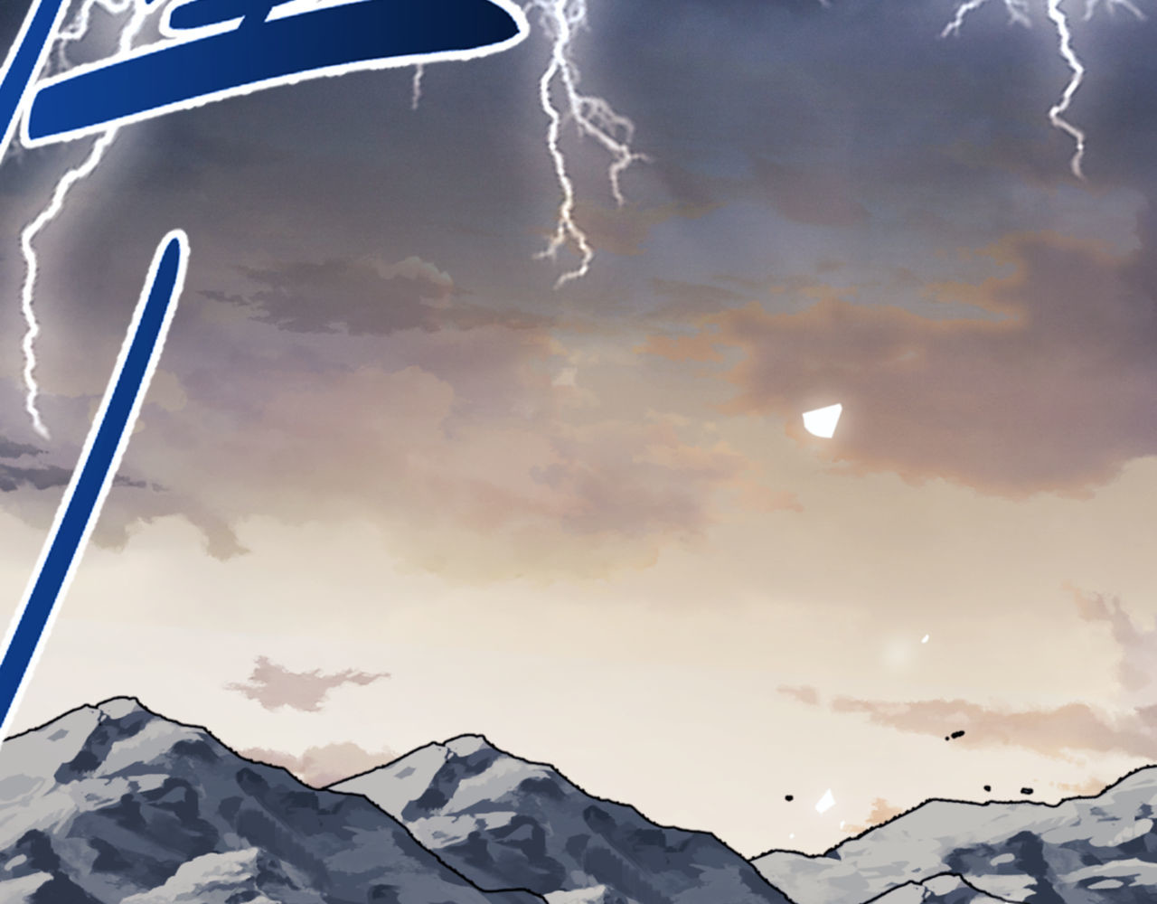 第47话 美人纷纷助雷劫 第 166 页