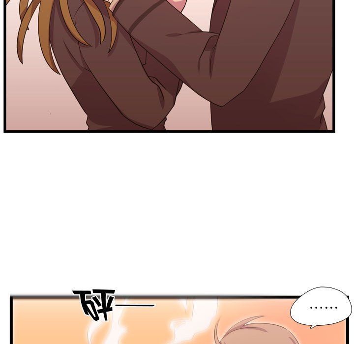第41话 第 64 页