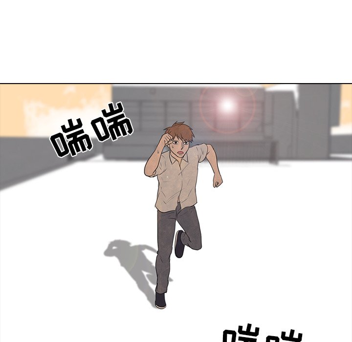 第77话 第 83 页