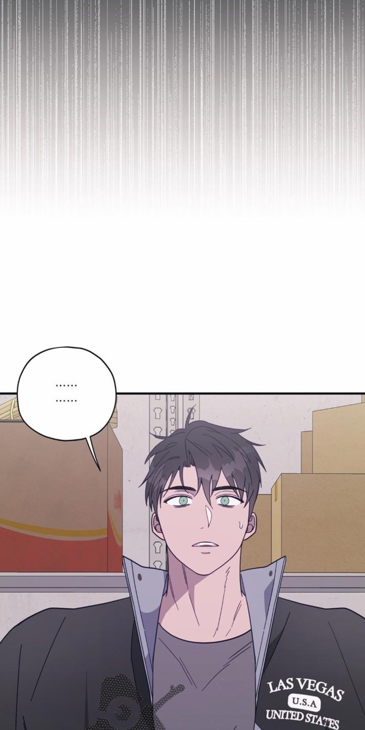 第36话 流泪 第 15 页