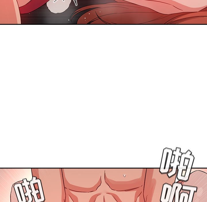 第56话 第 9 页