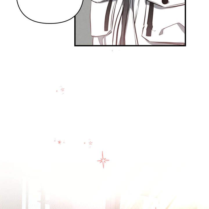 第1话 脑袋空空 第 68 页