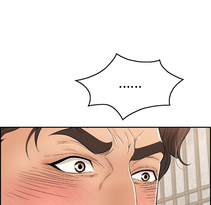 第35话 第 70 页