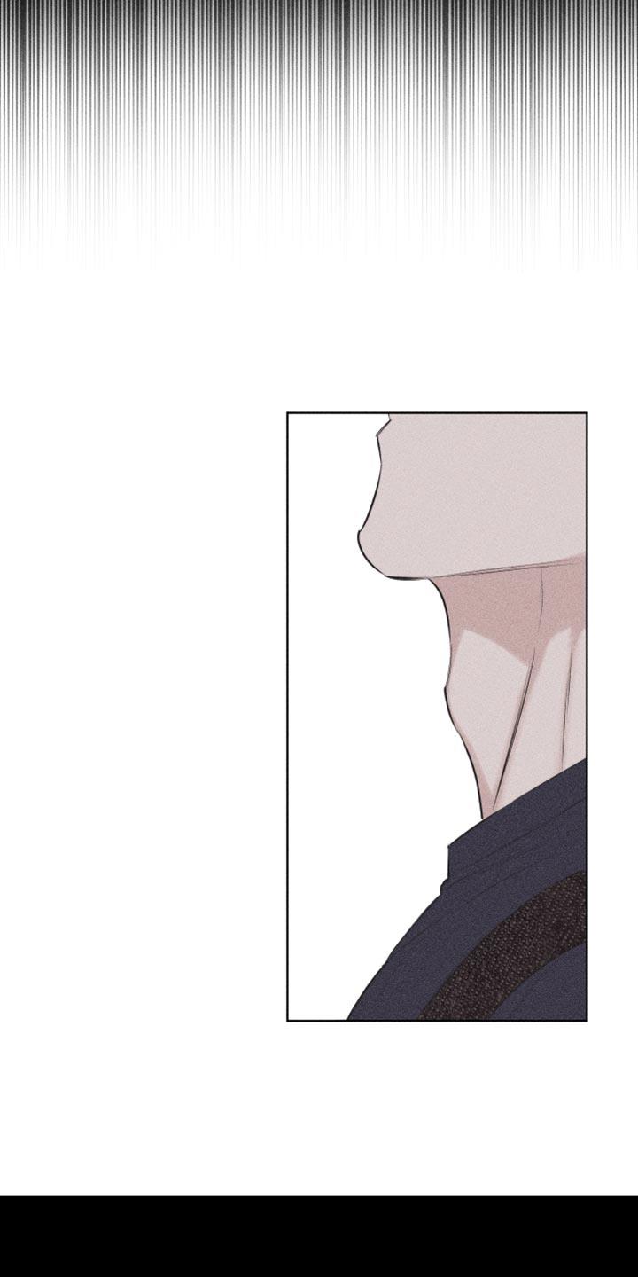 第33话 想见他 第 11 页