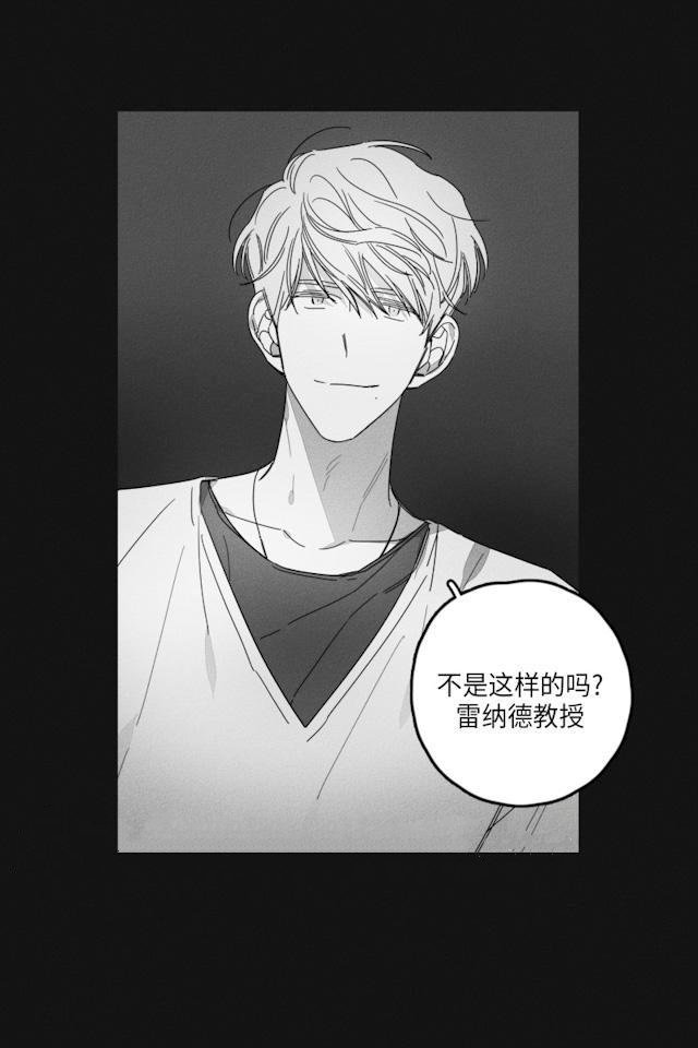 34话 第 22 页