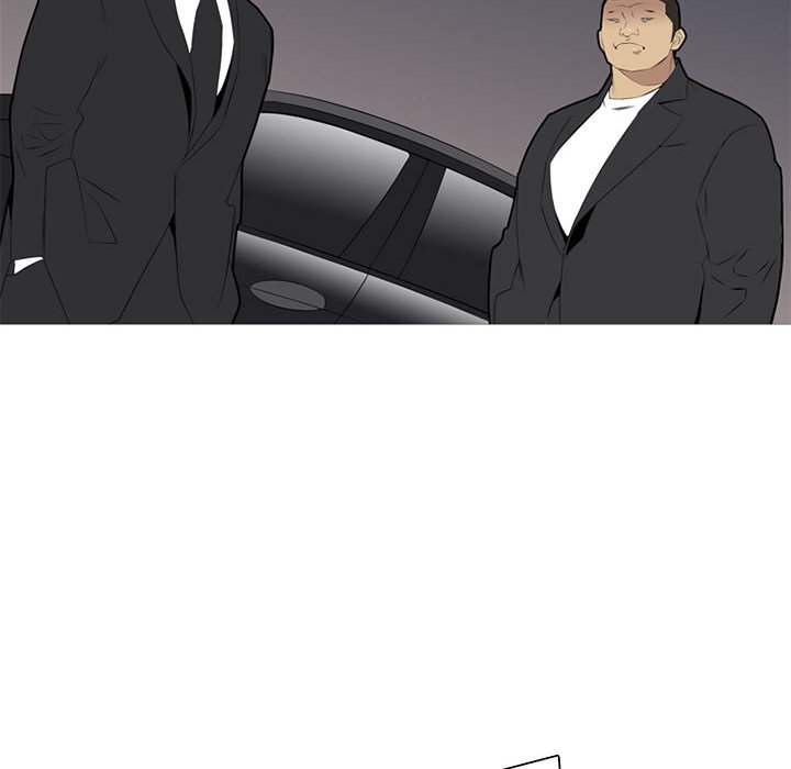 第33话 第 8 页