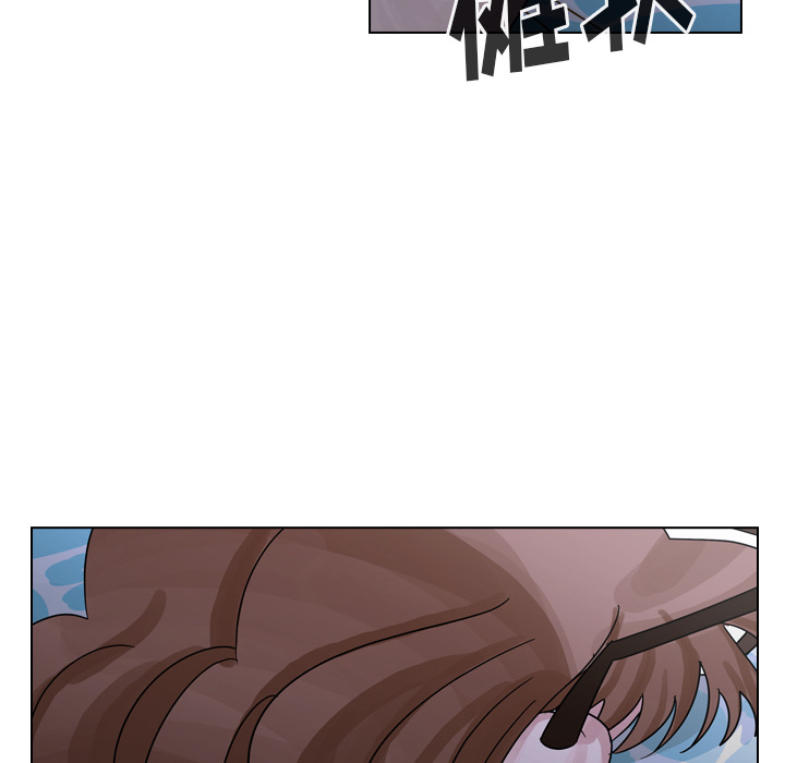 第43话 第 84 页