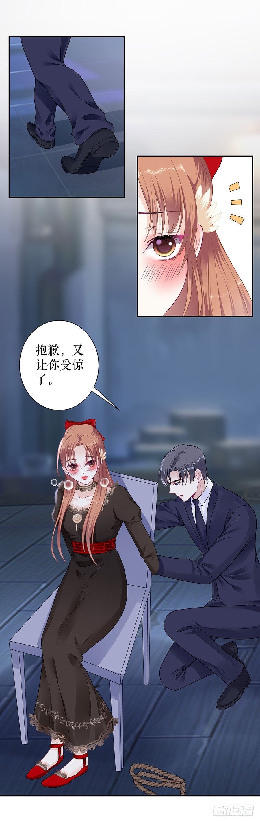 没印准，重来 第 14 页
