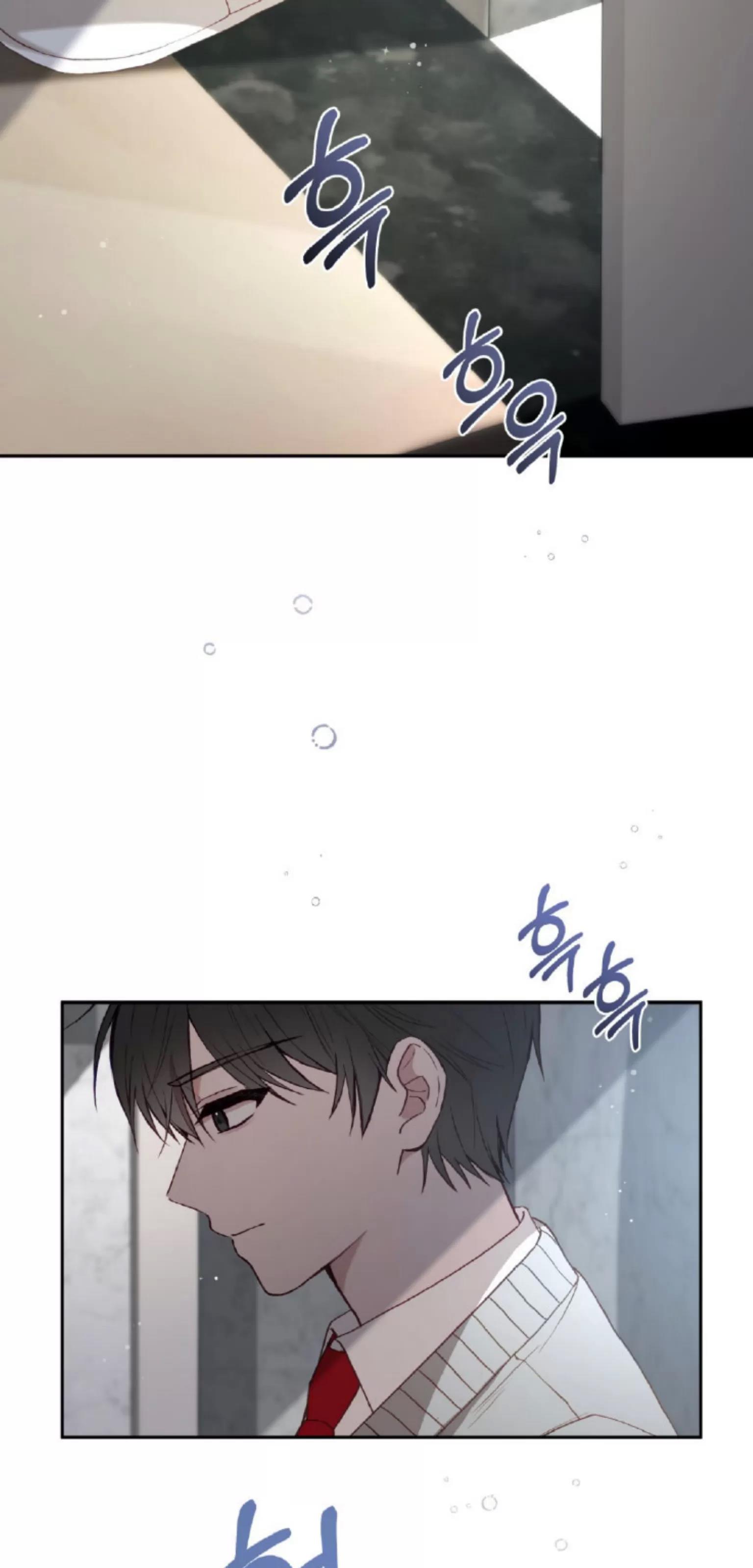 第14话 第 27 页