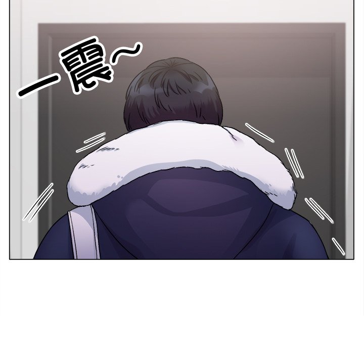 第1话 第 232 页