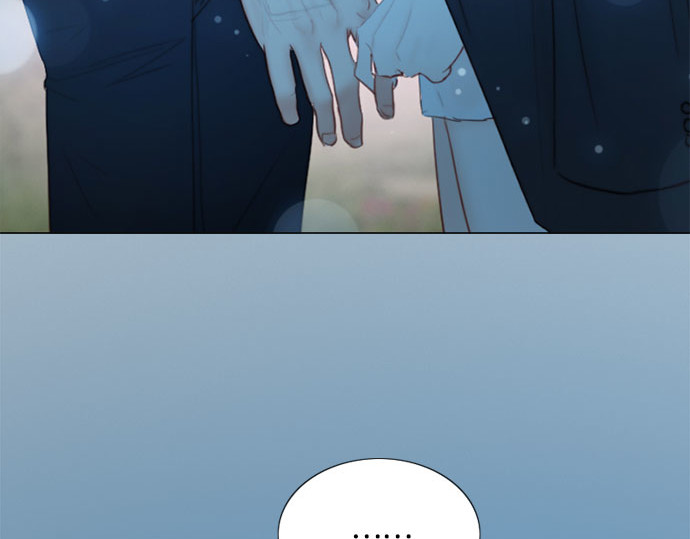 第73话 我们要去哪里呢 第 205 页