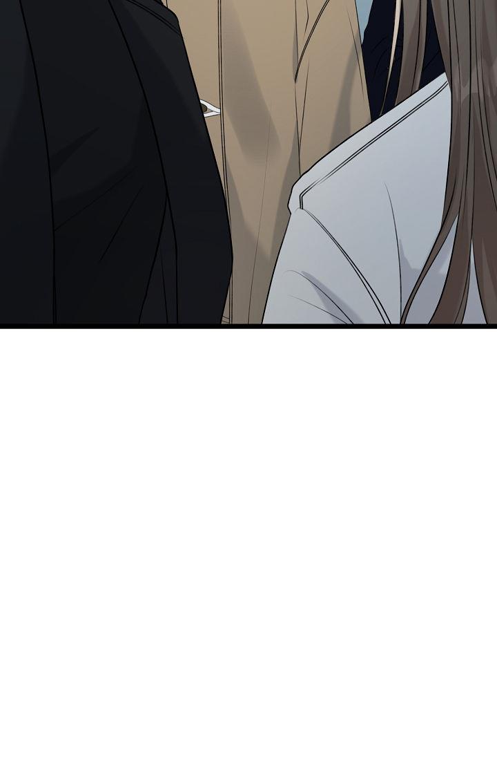 第9话 朋友 第 5 页