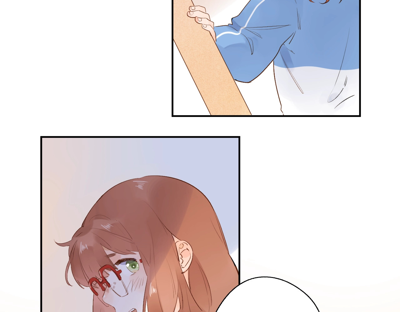 第59话 心跳 第 6 页