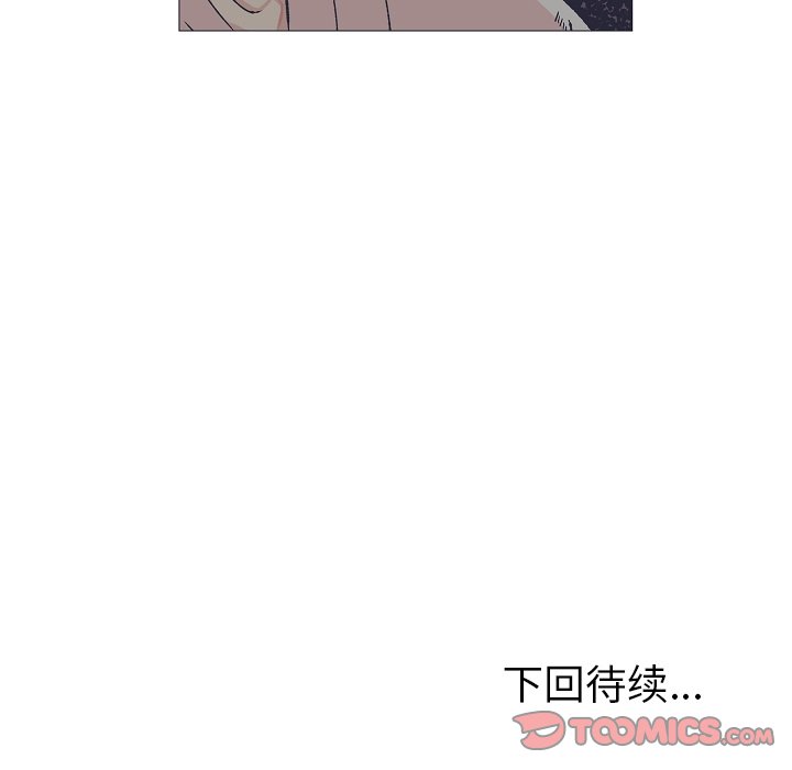 第9话 第 80 页