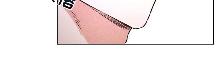 第35话 可疑 第 10 页