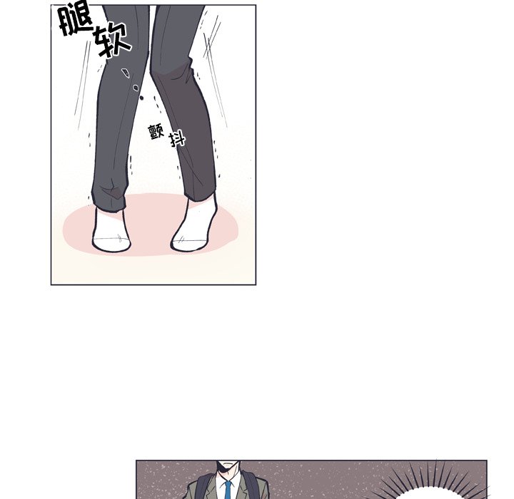 第13话 第 71 页