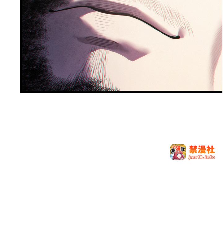 第4话 - 初次领教深闺「慾」妇 第 29 页