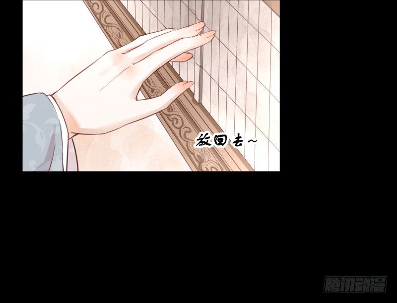 书与书斋 第 12 页