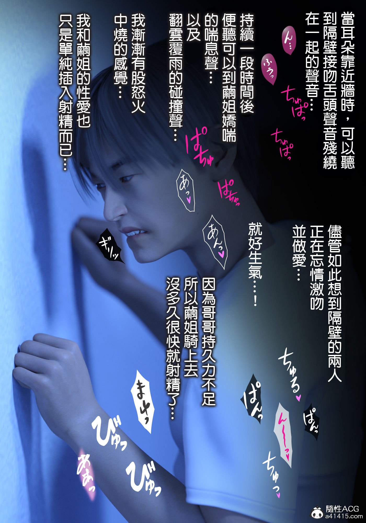 第1章 第 15 页
