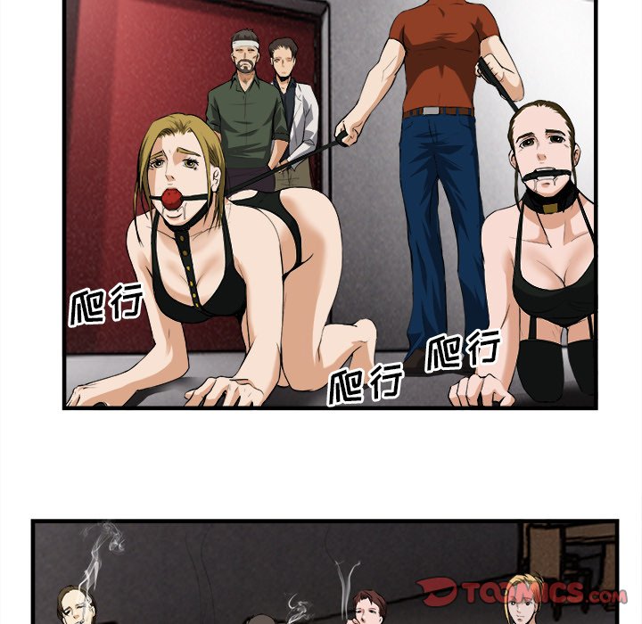 第24话 第 36 页